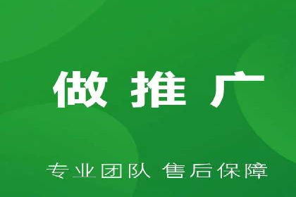 成功案例分享：百度竞价开户后的业绩增长