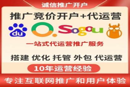 新闻资讯类平台的信息流广告投放策略案例